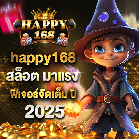 happy168 slot